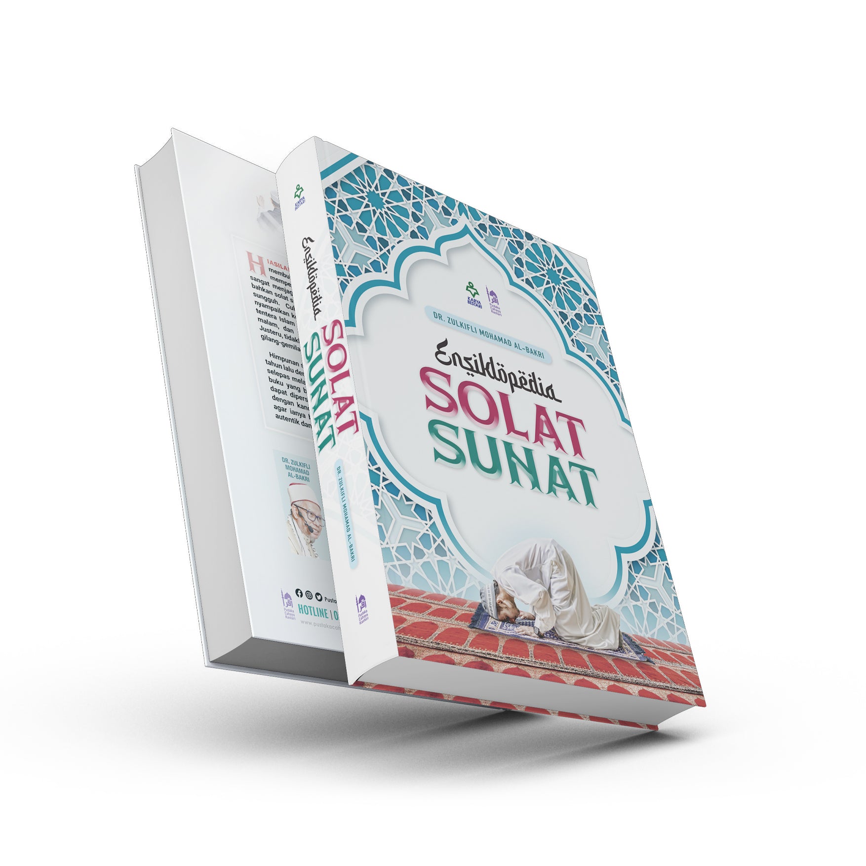 Ensiklopedia Solat Sunat – Maktabah Al-Bakri